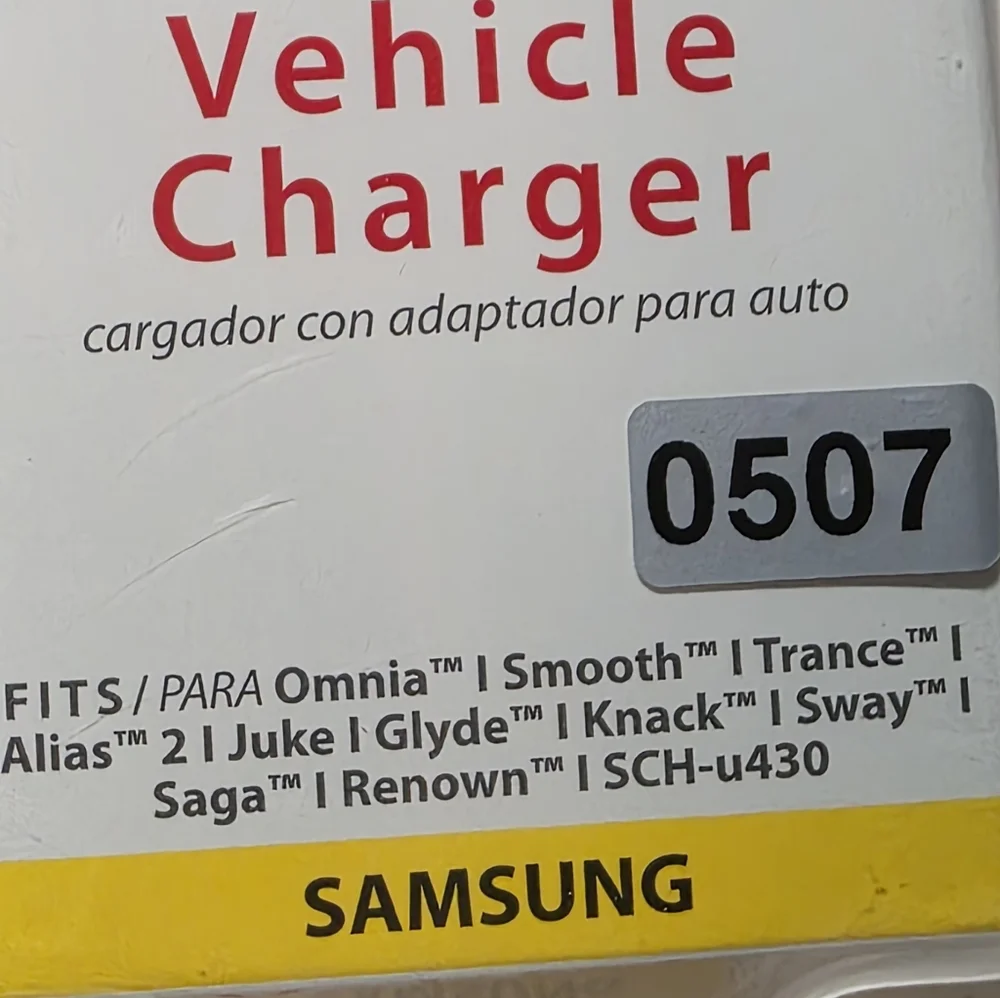 Samsung Car Truck Vehicle Charger - Verizon - SAM20CONVPC1 - NEW